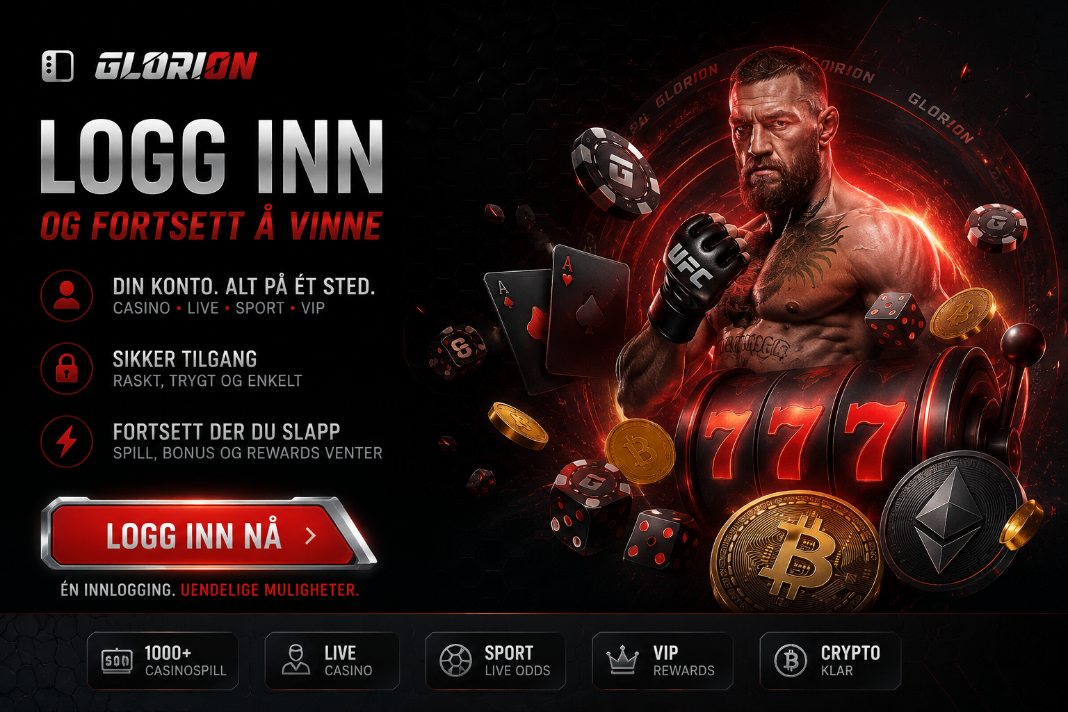 Glorion Login 